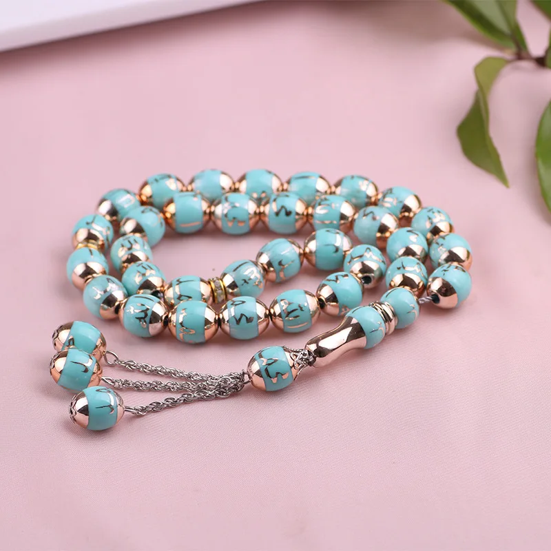 33pcs 12mm*14mm Tasbih Muslim Rosary Beads Islamic Character Prayer Beads Worship Beads Bracelet for Men Women Ramadan