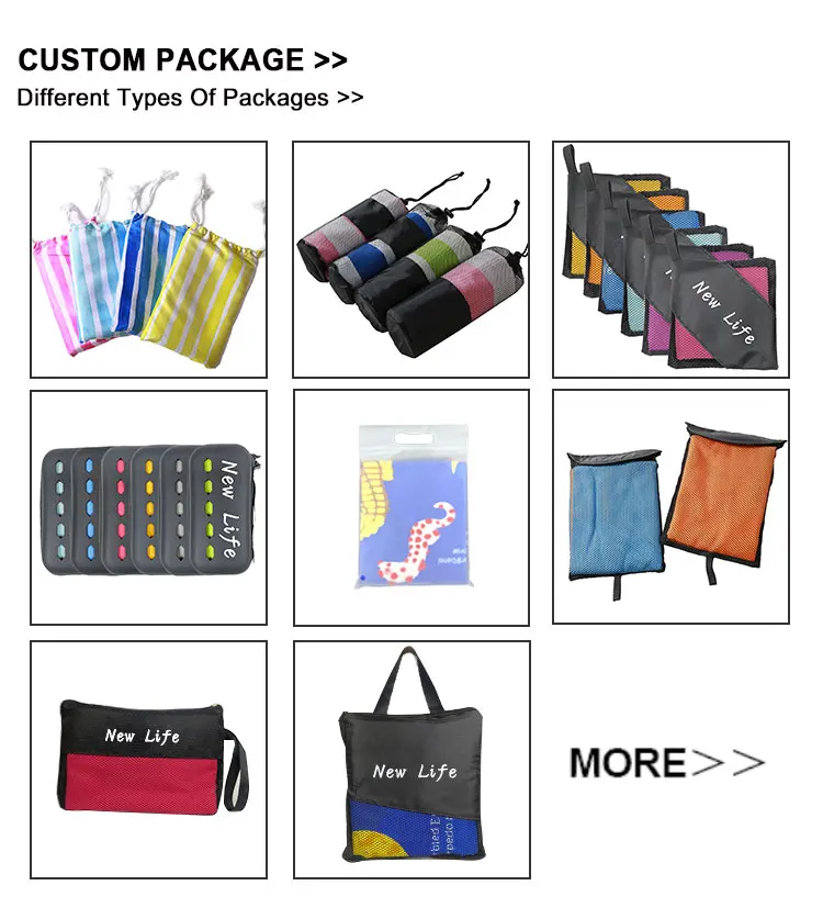 HOT selling absorb sweat Quick Dry Light weight in bottle  Custom Microfiber Cationic Quick Dry  Sport Towel for jogging