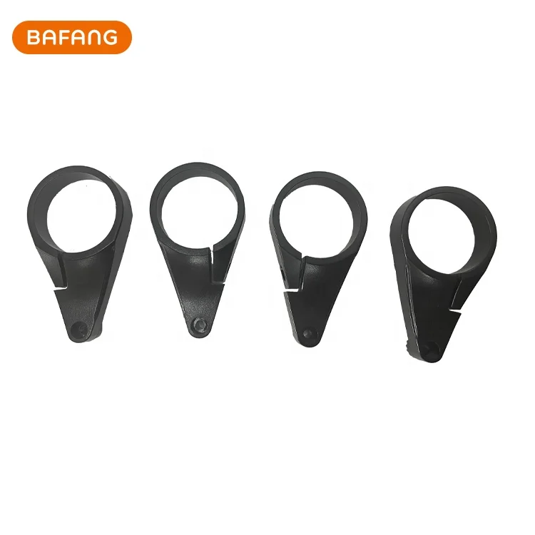 Joyebikes Bafang DPC-18 display holder for bafang UART CAN system display holder electric bicycle spare parts