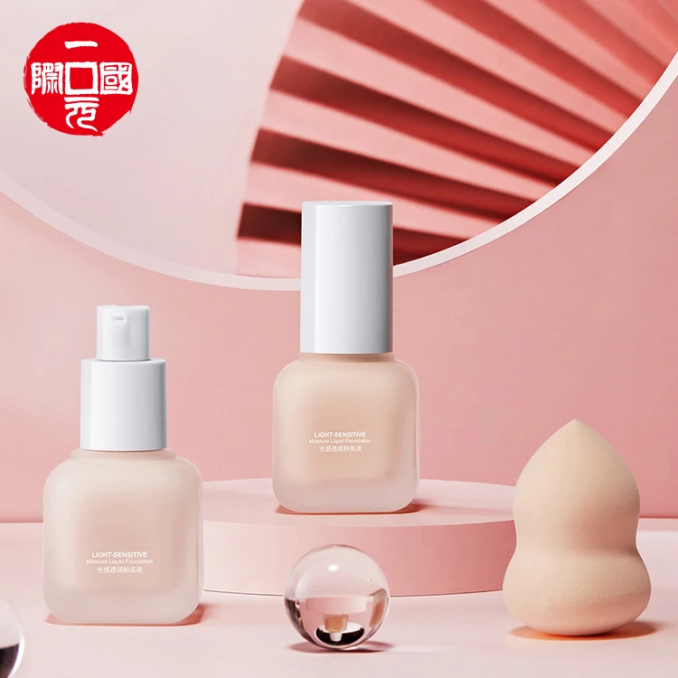 
Cosmetics waterproof foundation makeup foundation makeup liquid cream 