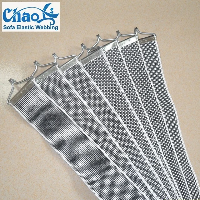 Sofa elastic webbing with hook