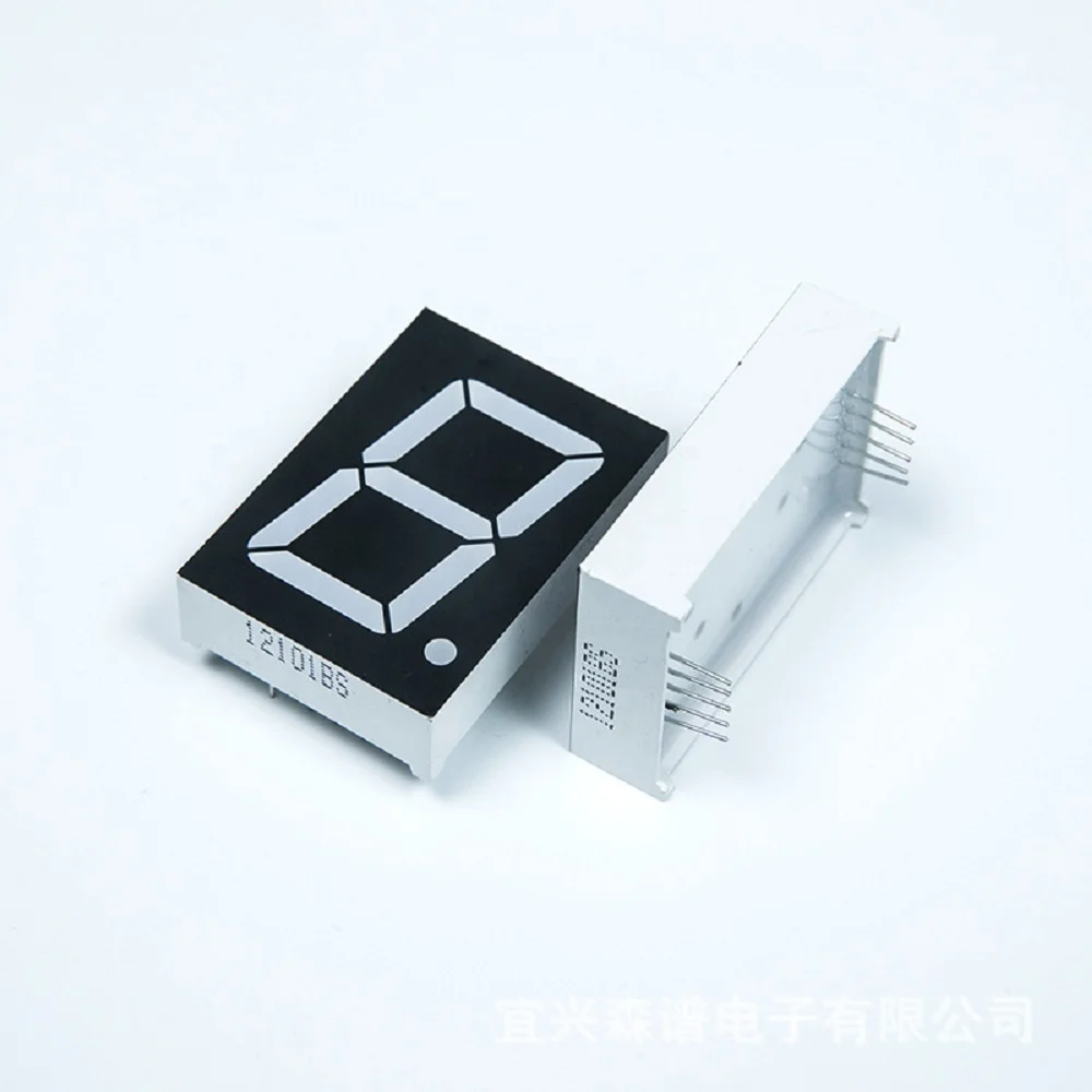 LED Digital Tube 1.2 inch 1 digit large 7 segment red number display