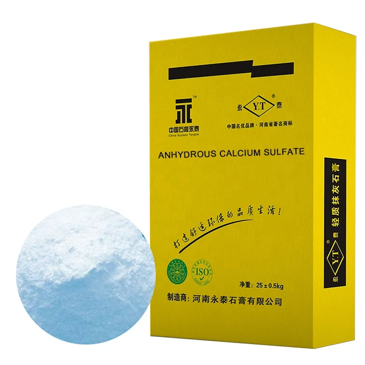 calcium sulfate anhydrite Tofu coagulant CaSO4 anhydrous gypsum powder price per kg MUSU anhydrite gypsum powder 25kg bag