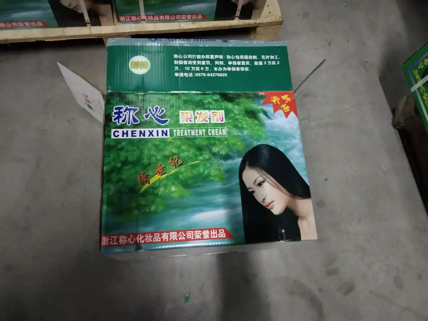 Free Sample Hair Dye Peroxide Blonder Cream and Hair color  Powder