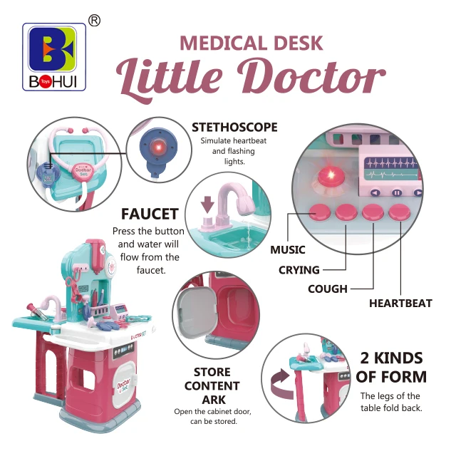 14 pcs medical appliance table Doctor Kids Pretend Play