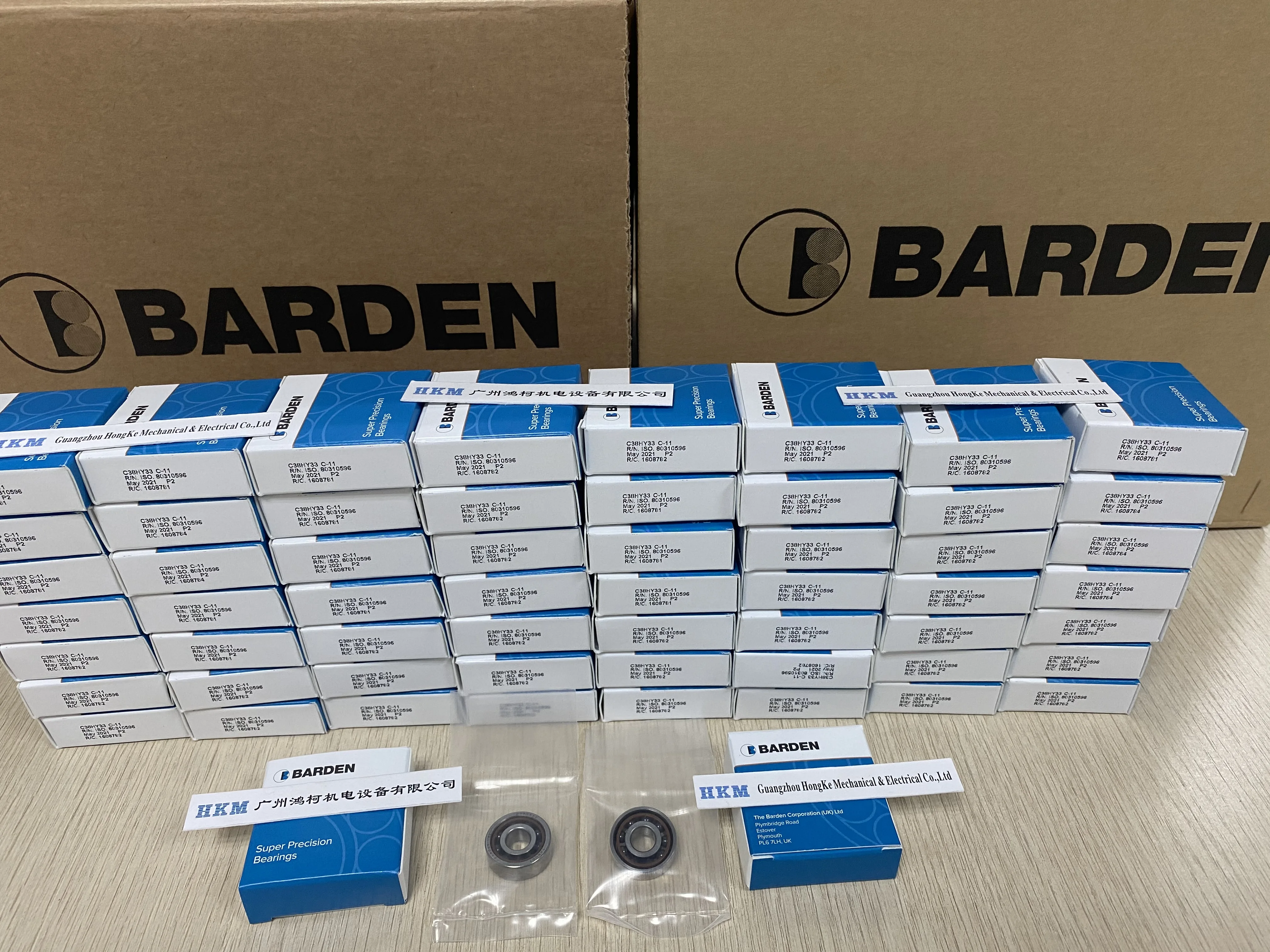 BARDEN C38HY33 для насоса MDP5011/