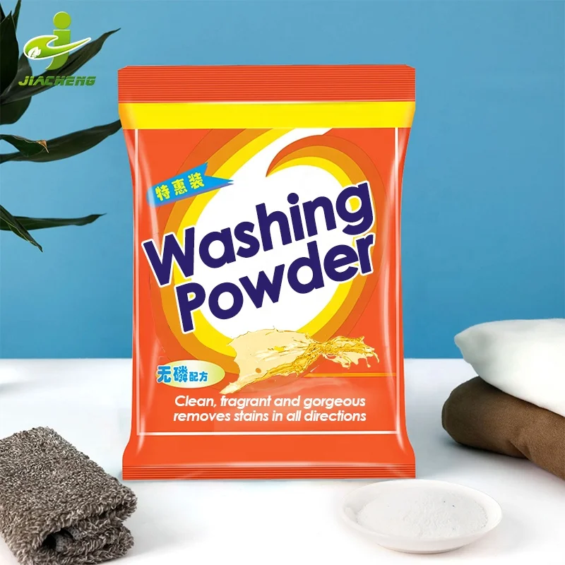Custom Empty Big Small Heat Middle Seal Back Side Seal Laundry Detergent Pouch Blank Washing Soap Powder Plastic Packaging Bag
