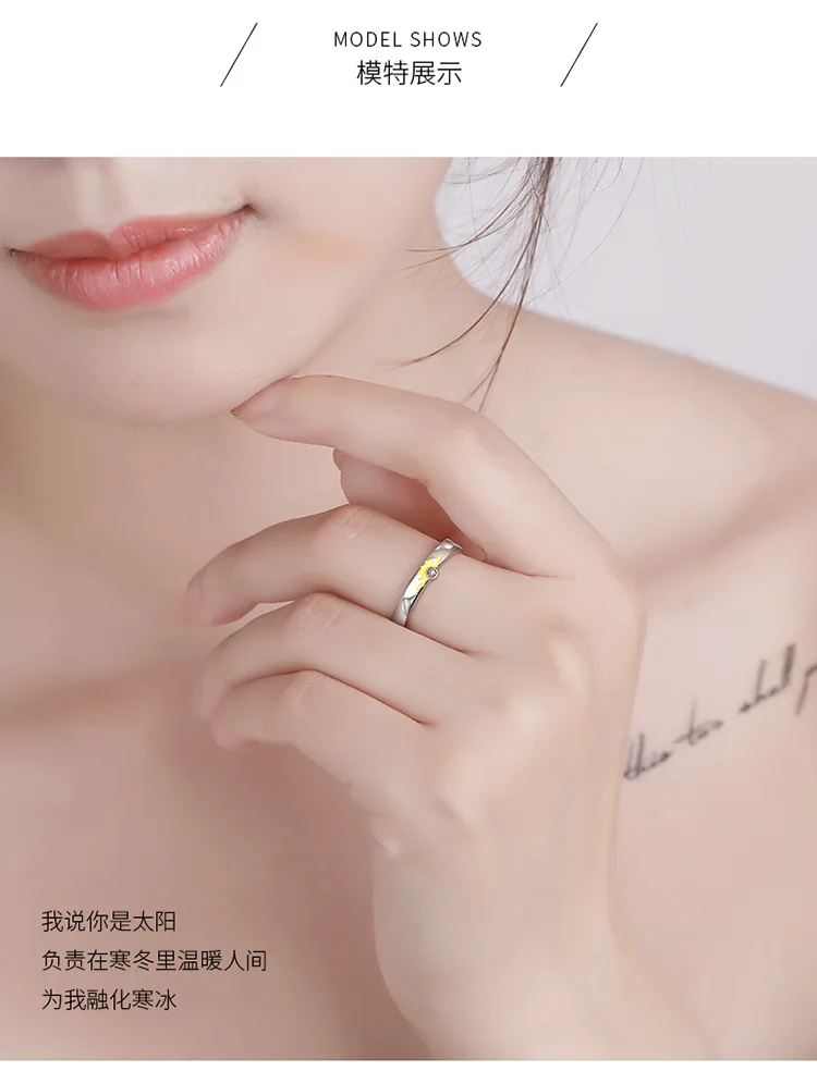 jewelry rings Sun moon and stars niche simple rings s925 sterling silver couple rings jewelry