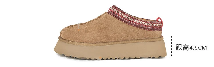 Cow leather tasman platform warm fur ladies fashion fur fluffy Slippers for women