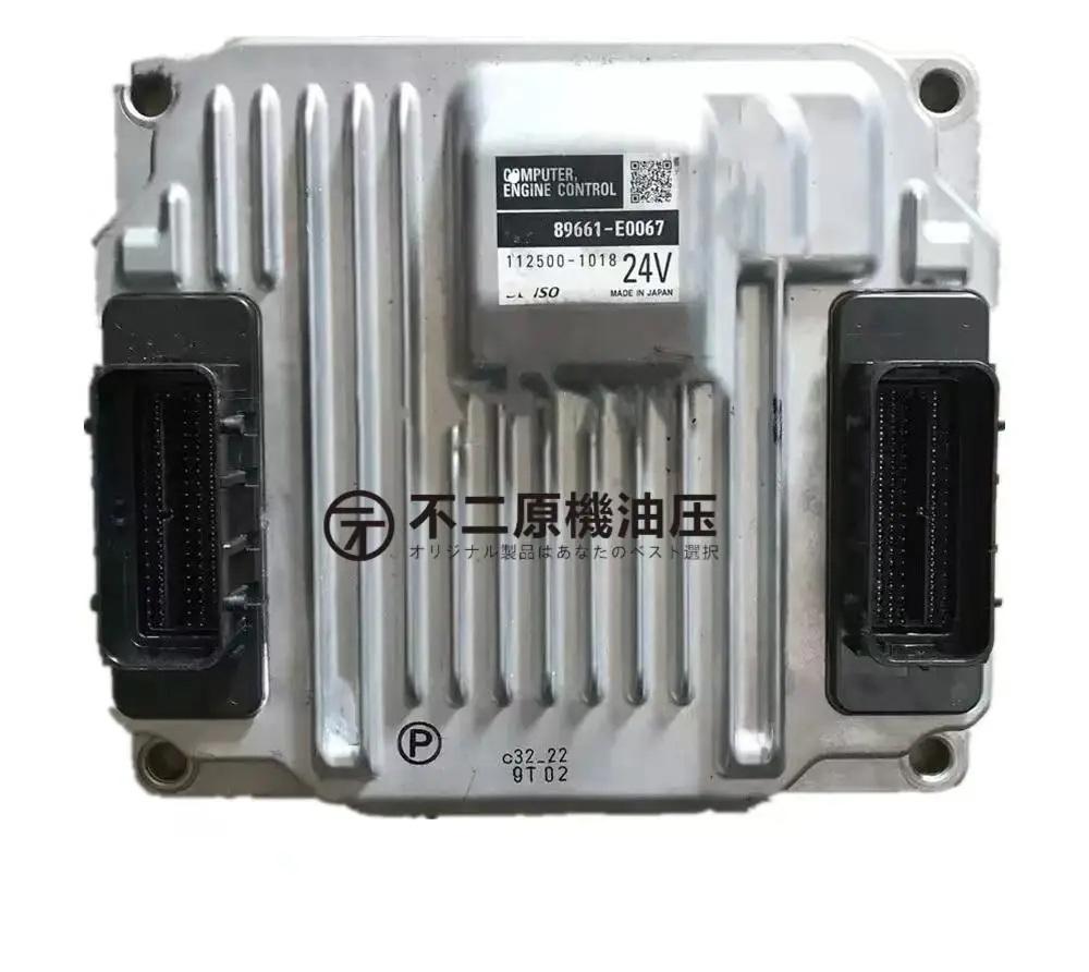 112500-1018 89661-E0067 VH89661E0067 контроллер ECU SK210-9 SK200-9 ECM