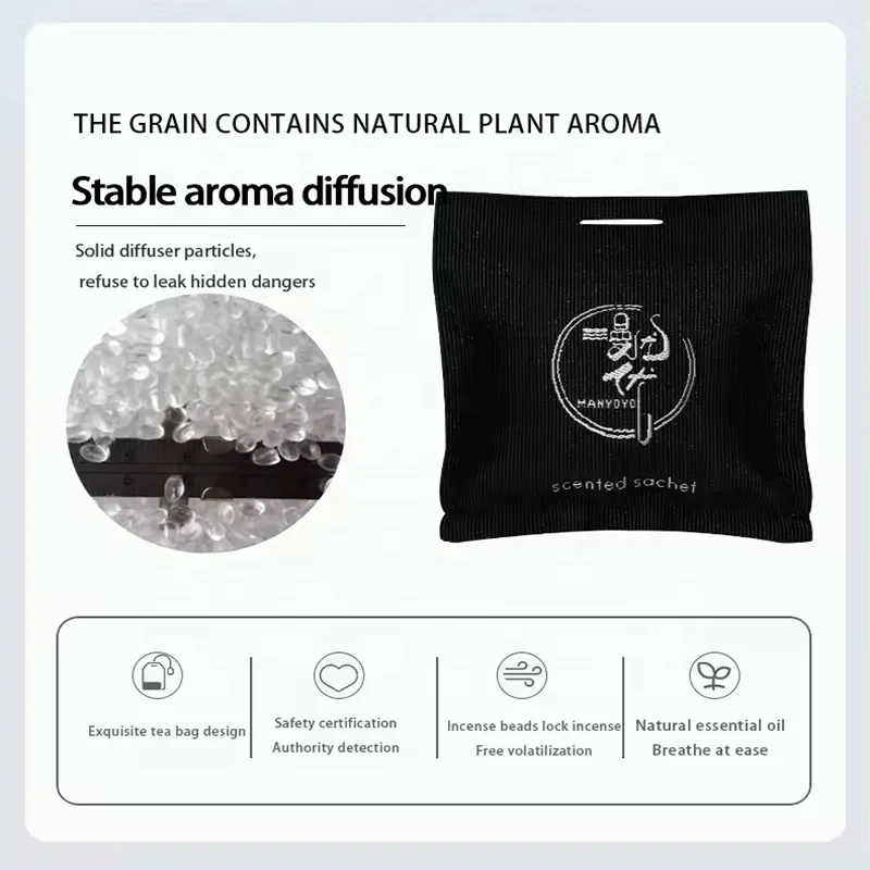 Natural Car Hanging scented sachet new car deodorant fragrant sachets pendant aromatherapy air Freshener for wardrobe bathroom