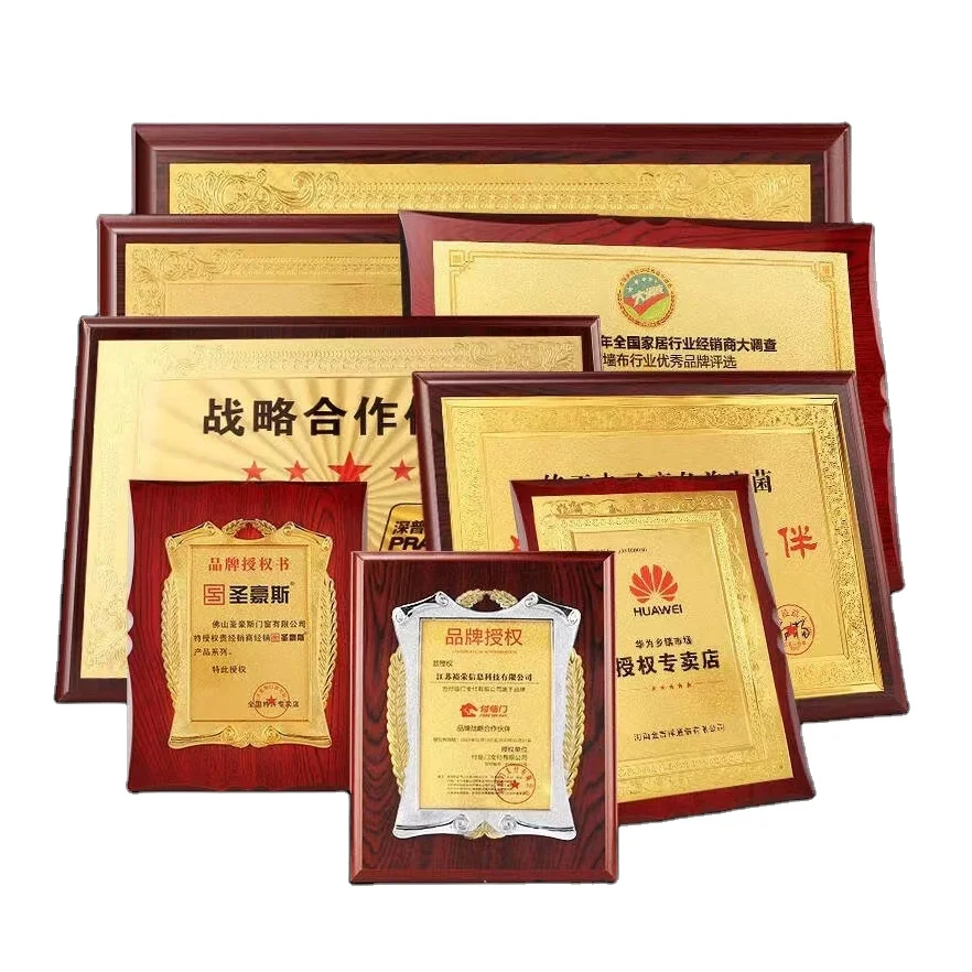 Wood metal plaque high-end medal distribution franchisee brand authorization letter award honor plate trophy,  Factory wholesale