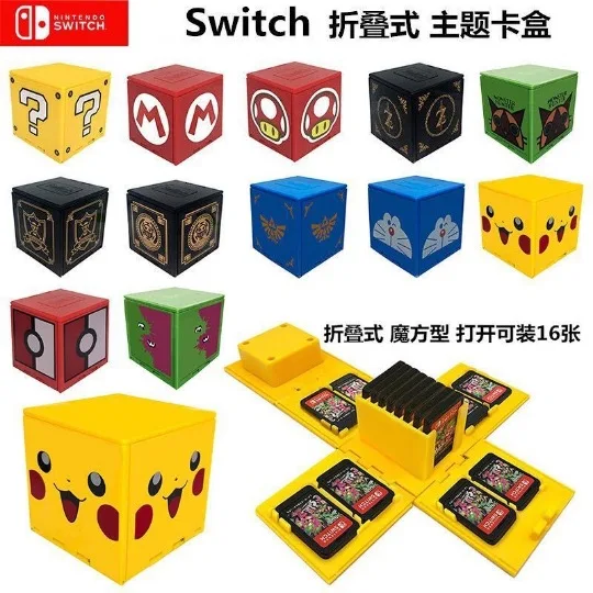 16 в 1 чехол для игровых карт для Nintendo Switch oled ударопрочный держатель NS жесткий чехол для Nintendo Switch аксессуары для хранения игр