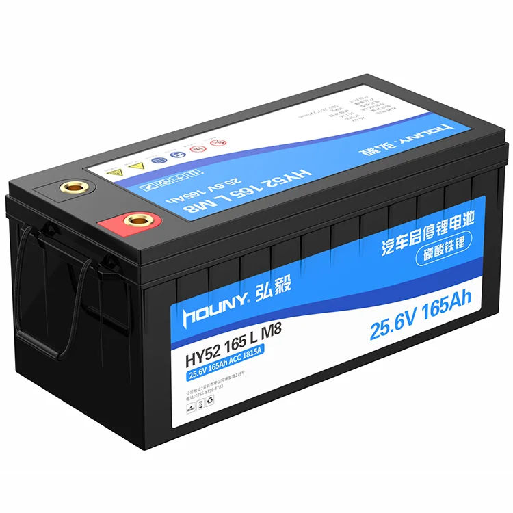 Hot sale high quality professional long life use lifepo4 deep cycle  vehicle lithium cells auto start stop battery