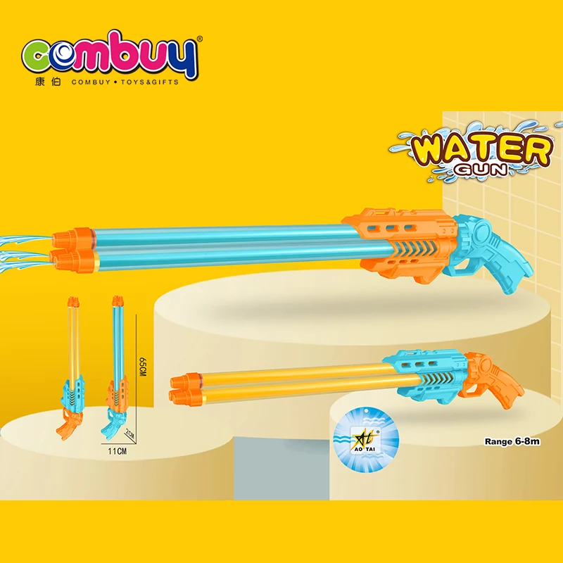 Outdoor summer kids play spray toys water cannon gun