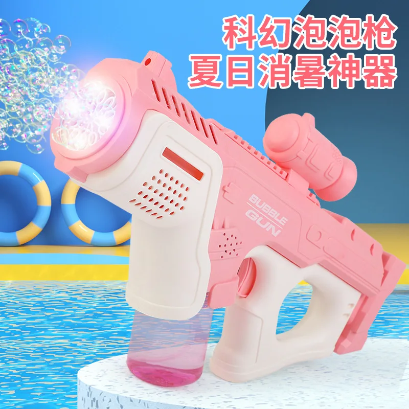 HY ToysBubble Bazooka Пистолет Бластер с подсветкой ракетный автомат пузырь пистолет мощным двигателем для детей взрослых