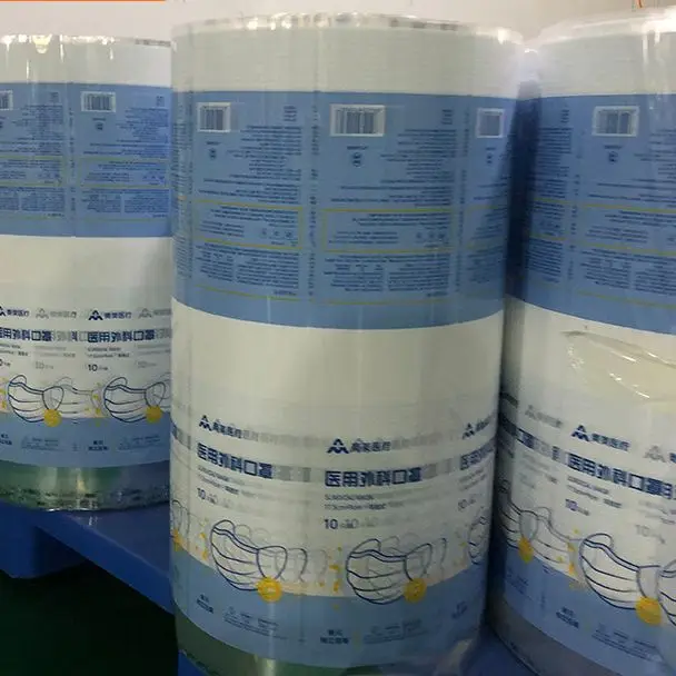 Mass customization wet wipes package bags roll film biodegradable facial mask cosmetics automatic packaging bag film roll