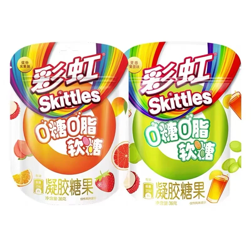 New product 0 sugar 0 fat gummies colorful candy sweets sour  Fruit Candy Original 36g Hot