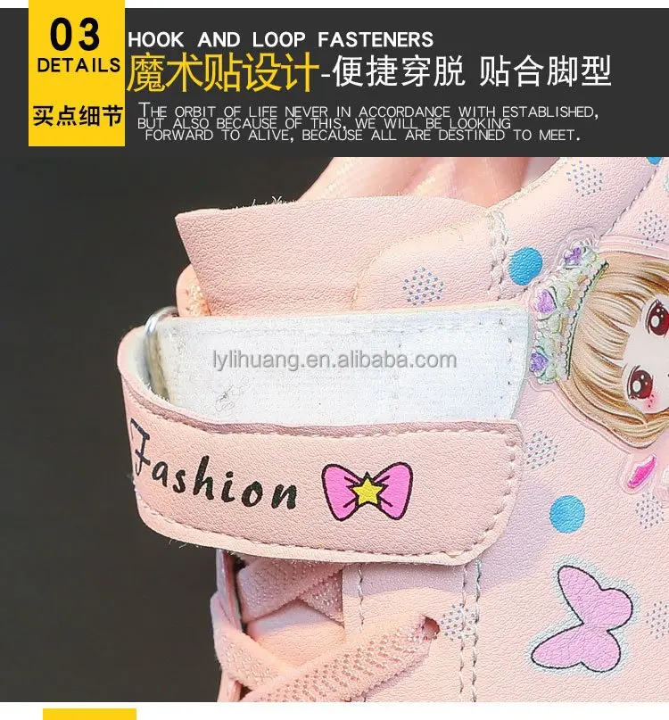 Детские белые туфли обувь для девочек От 3 до 12 лет Студенческая обувь на плоской подошве повседневная спортивная обувь из кожи с низким берцем в Корейском стиле; Сезон весна кроссовки на плоской подошве