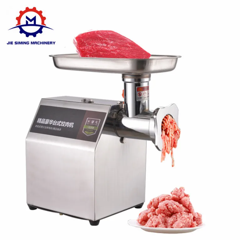 Dealer price commercial electric meat grinder with good quality