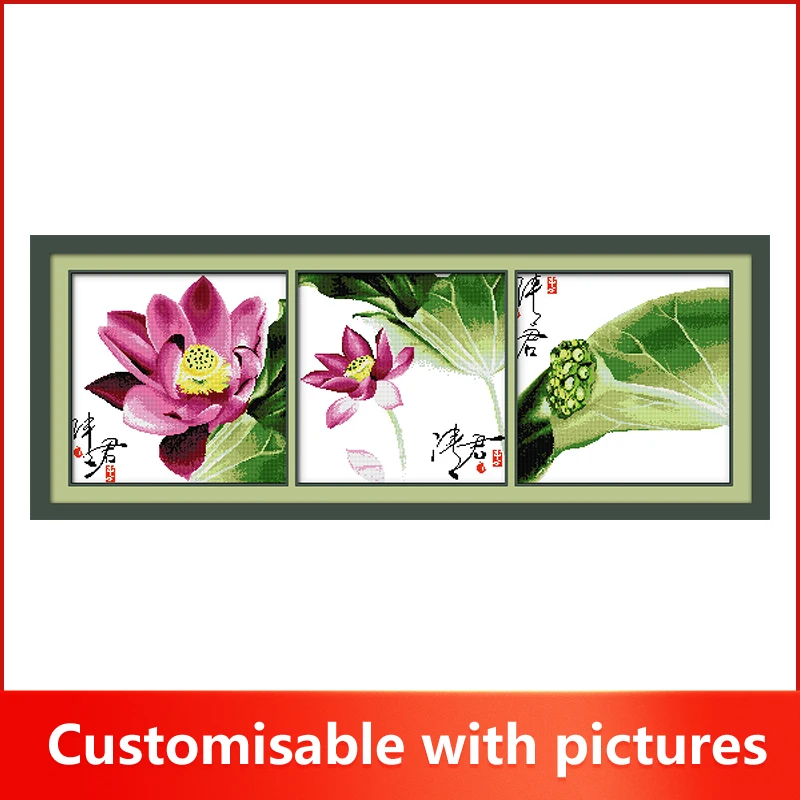 NKF Lotus(4)(whole Picture) Embroidery Thread DMC Floss Wholesale Multi Colors 100% Cotton Cross Stitch Kit