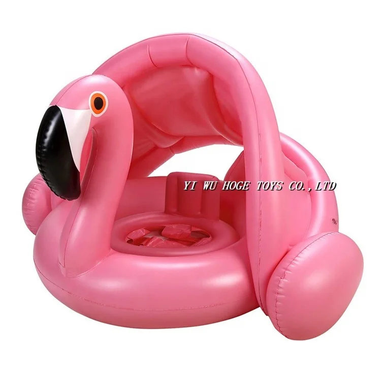 Flamingo shape pvc inflatable baby seat with sun shade canopy