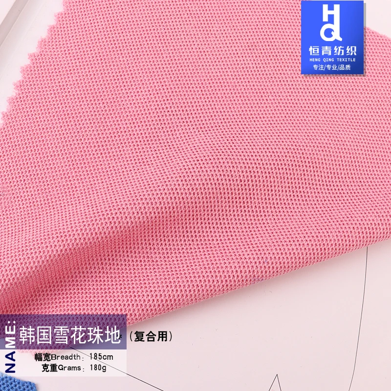 Pure Cotton Printed And Plain Custom Fabric Pure Color And Printed Pure Cotton Fabric Textile Fabric