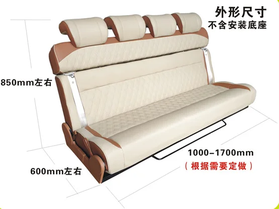RV seat sofa bed luxurious and comfortable three-person seat