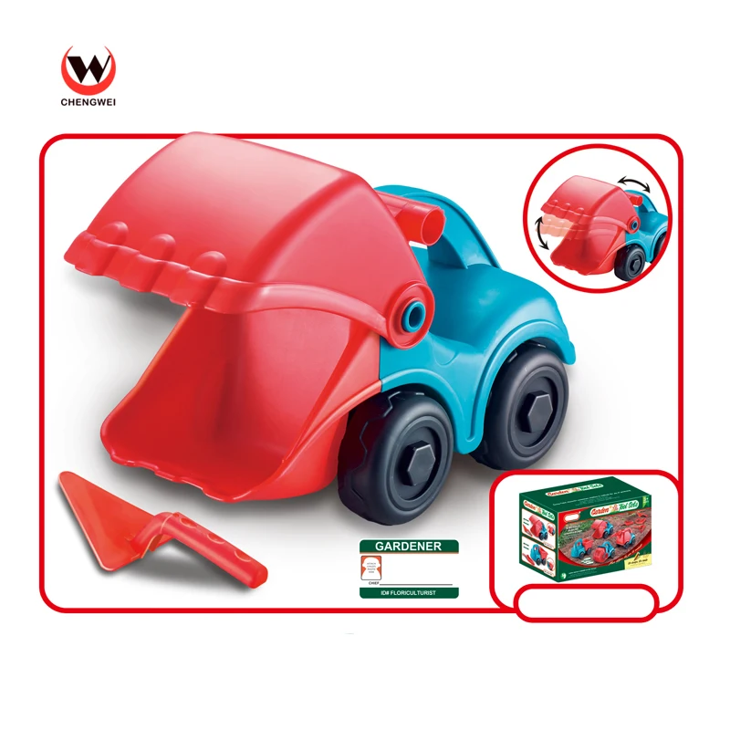 
Wholesale Kids Outdoor 33CM Plastic Car Engineering Vehicle Truck Garden Toys 