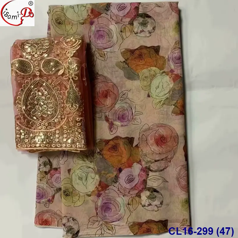 lisami rts swiss voile soft printed cotton 2yard net embroidery+5yards printed somali Sudanese toub cotton fabric