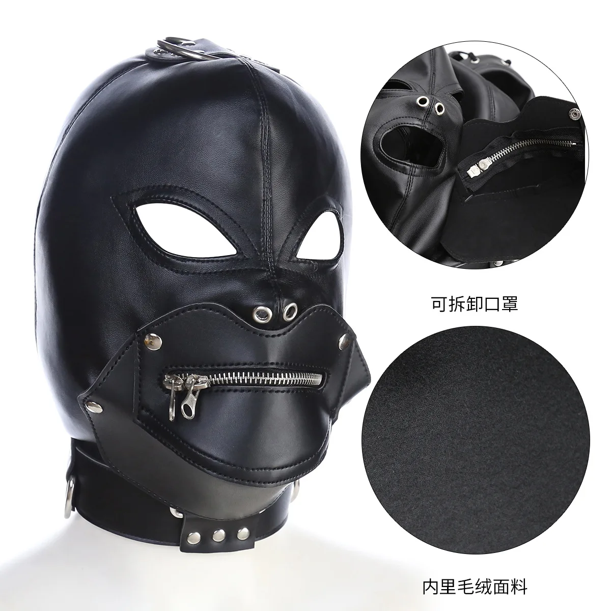Emotional Restraint Flirting Mask Scattered Pat Leather Lock Demon Headgear Flirting Leather Eyecover Headgear