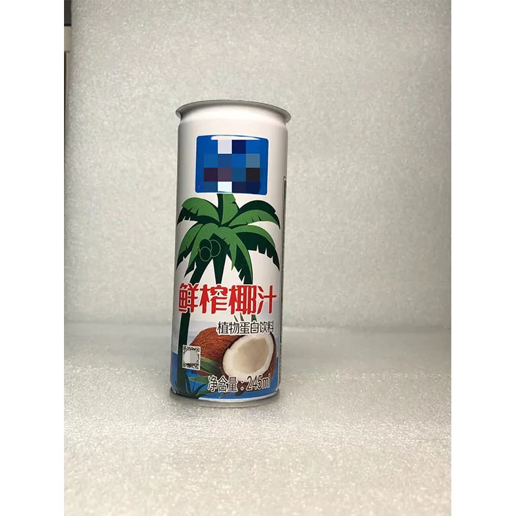 drinkable printing tin cans with lidsMade in China specializes in manufacturing  high-quality new empty beverage