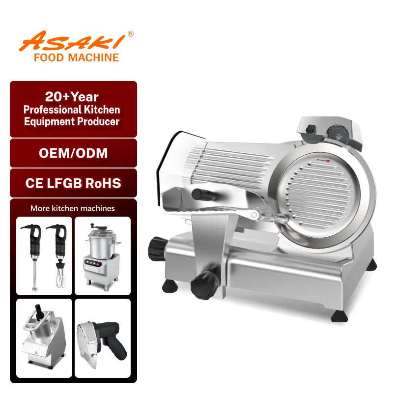 Машинка для Резки Колбасы хлеба рыбы замороженного мяса 220 мм