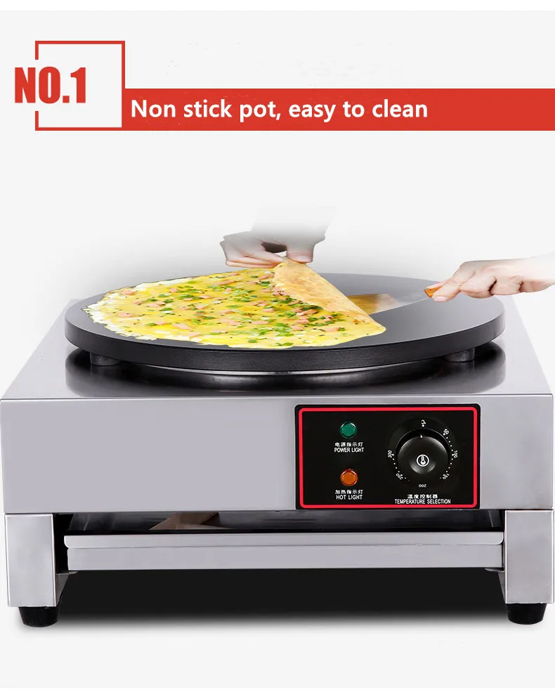 Pancake machine-10.jpg