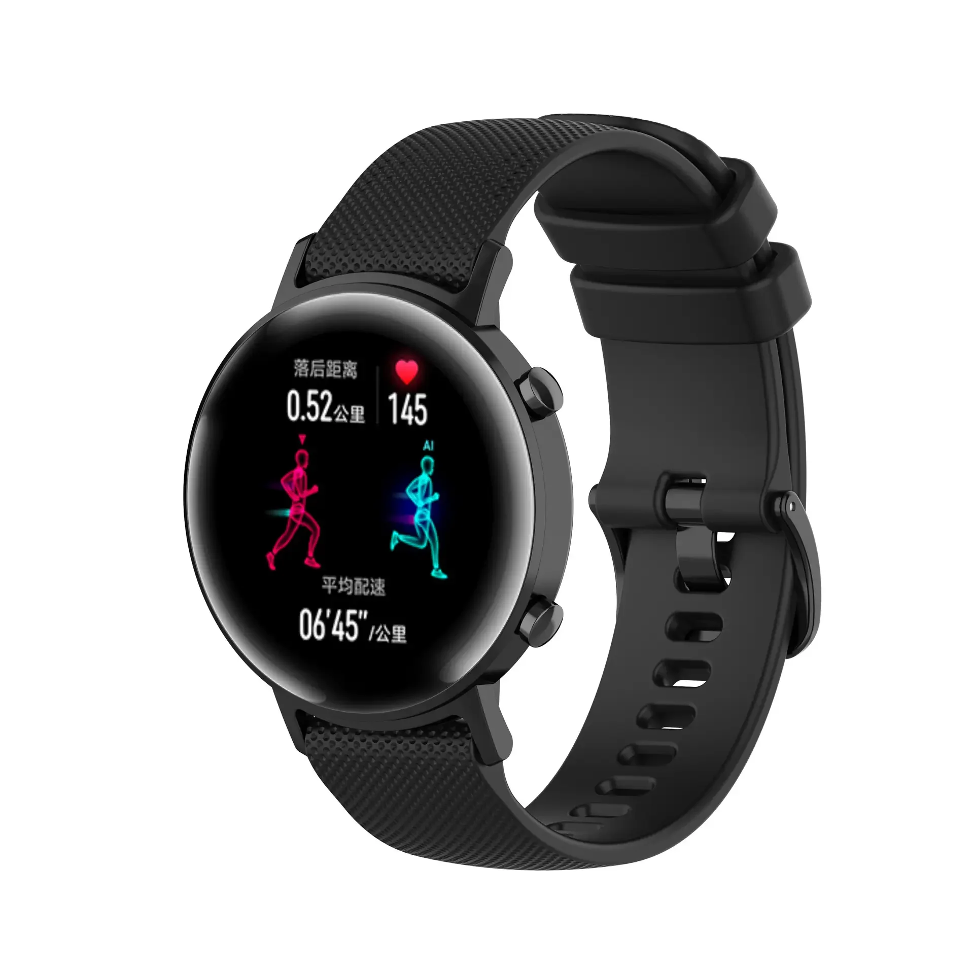 Smart Watch Band Accessories 20MM 22MM 24MM Quick Release Switch Silicone Watch Strap