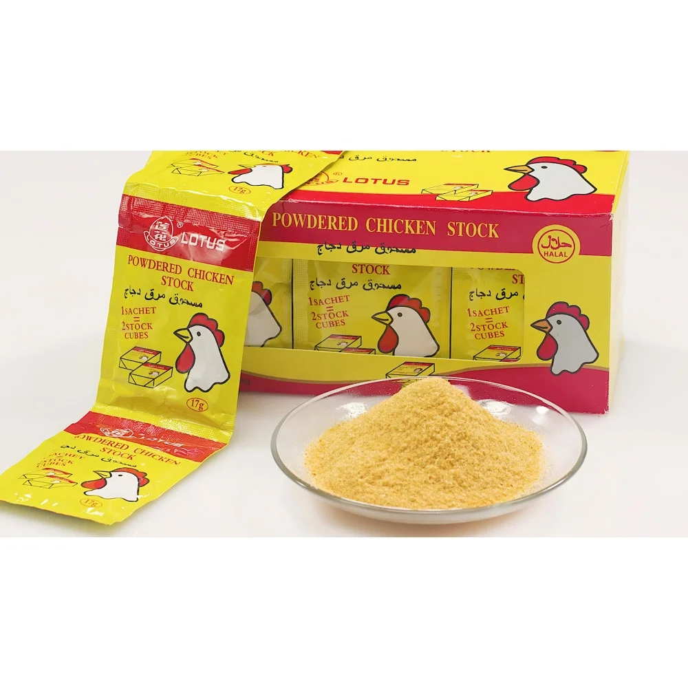 Halal Chicken fat powder flavored for cooking soup
