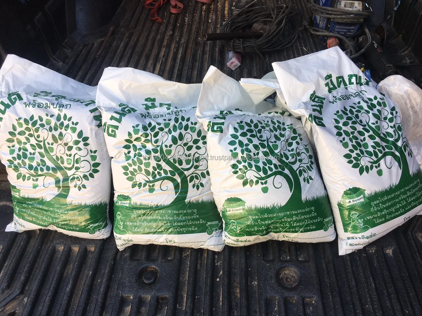 fertilizer potting soil garden Organic fertilizer