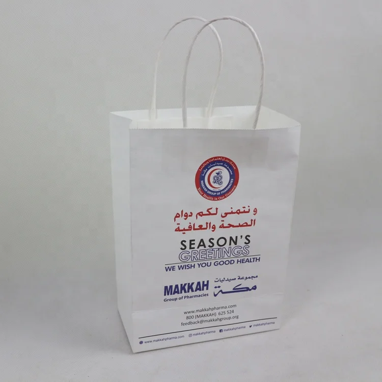 Custom Kraft Paperboard Bag with Lamination Brown Paper Gift Bags for Packaging with Your Own Logo