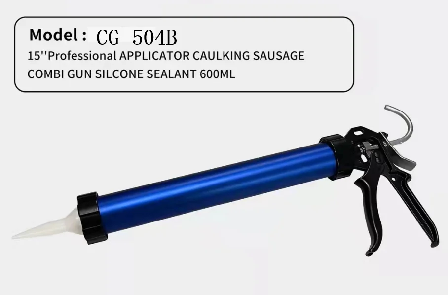 Professional Silicone Gun 600ml Caulking Gun for Sealant JUHUAN Glue Gun 9 Inch Construction Building Smooth Rod 600ml 1:1