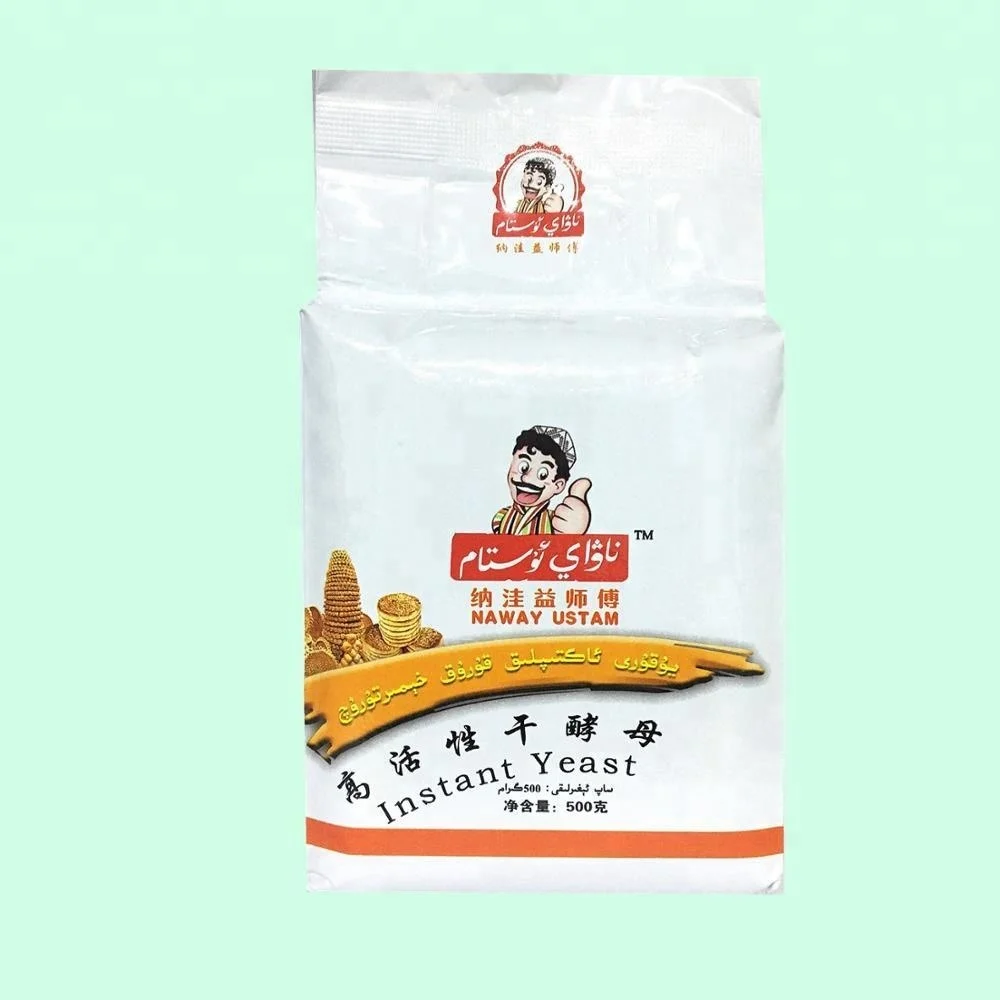 2 in 1 yeast with improver low sugar 500g