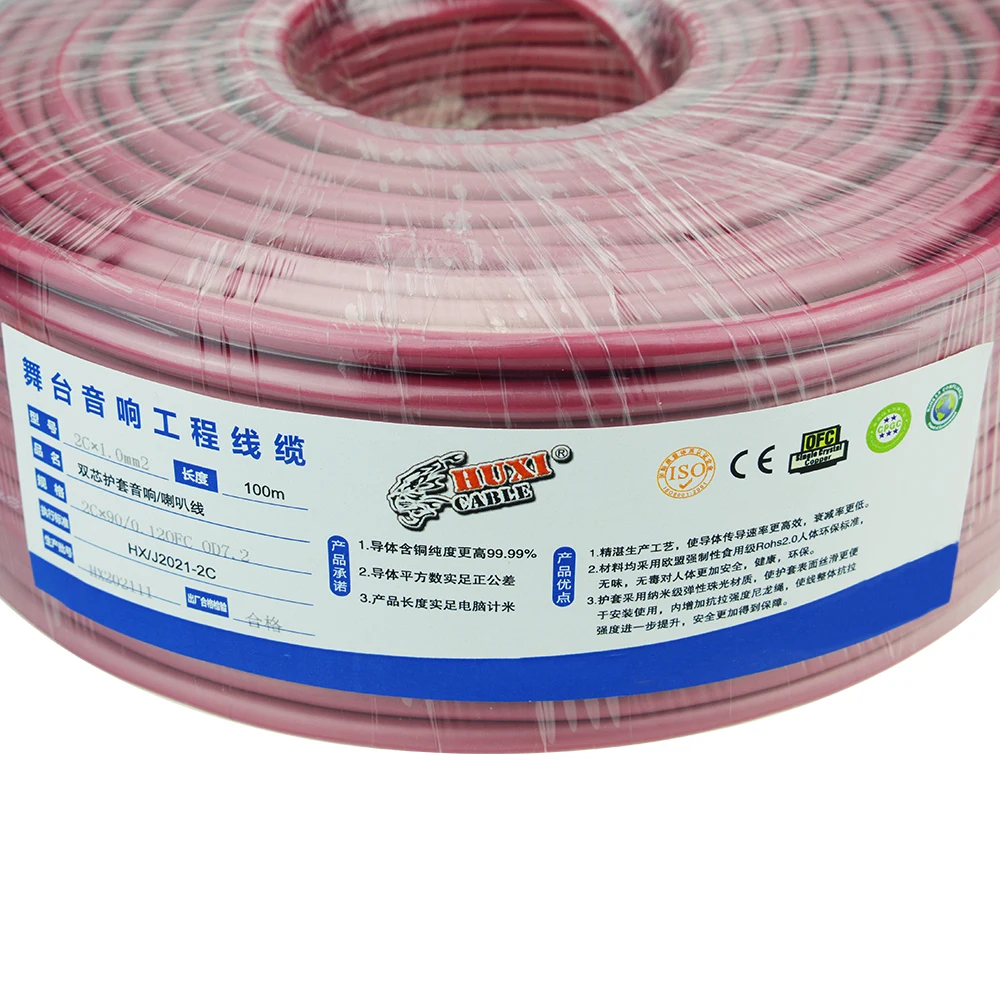 Автомобильный аудио 2 ядра из бескислородной меди кабель динамика усилитель мощности инженер жильный для и amplier