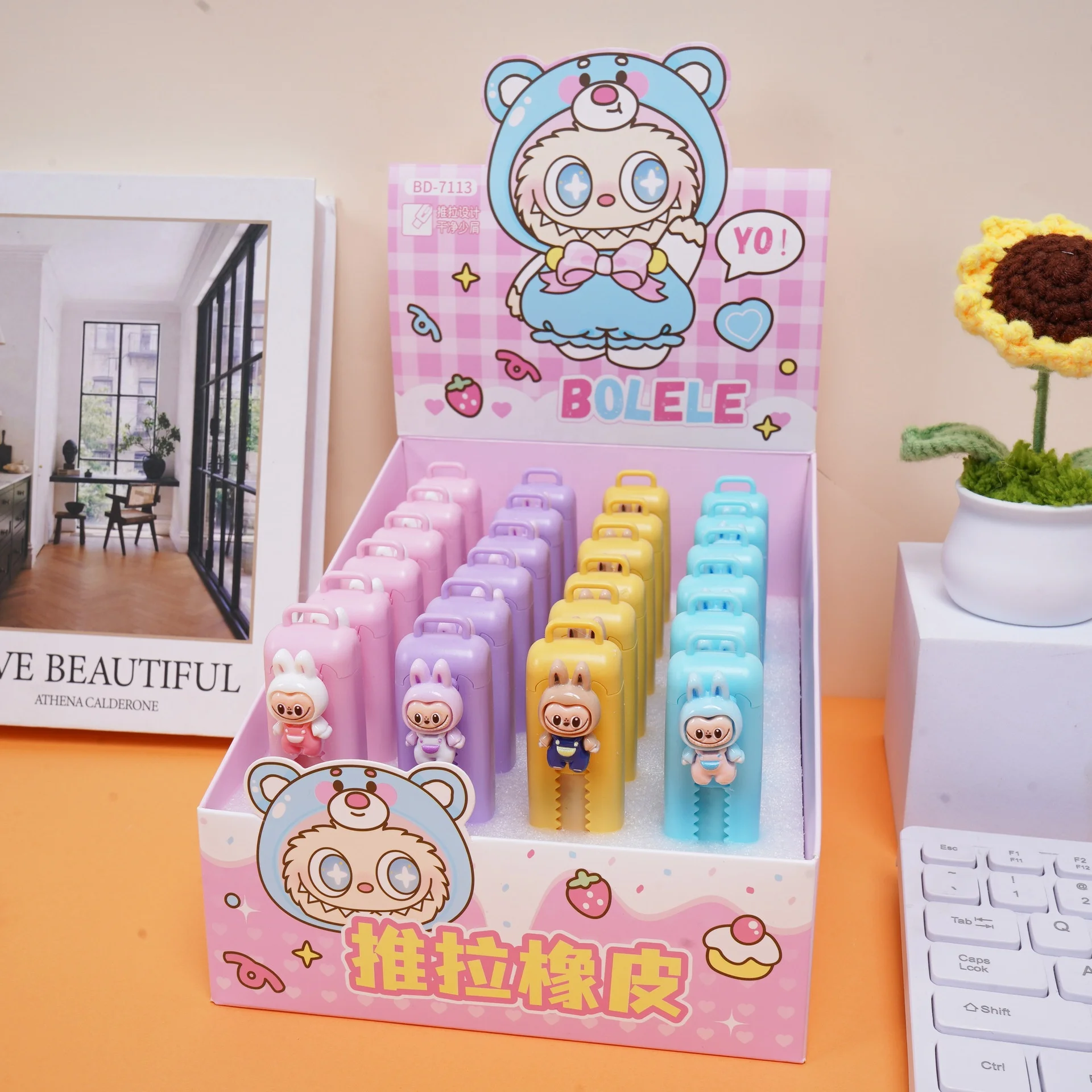 hot selling student cartoon labubu yiwu lovely school gift pencil products colorful stationary push pull press eraser for kids