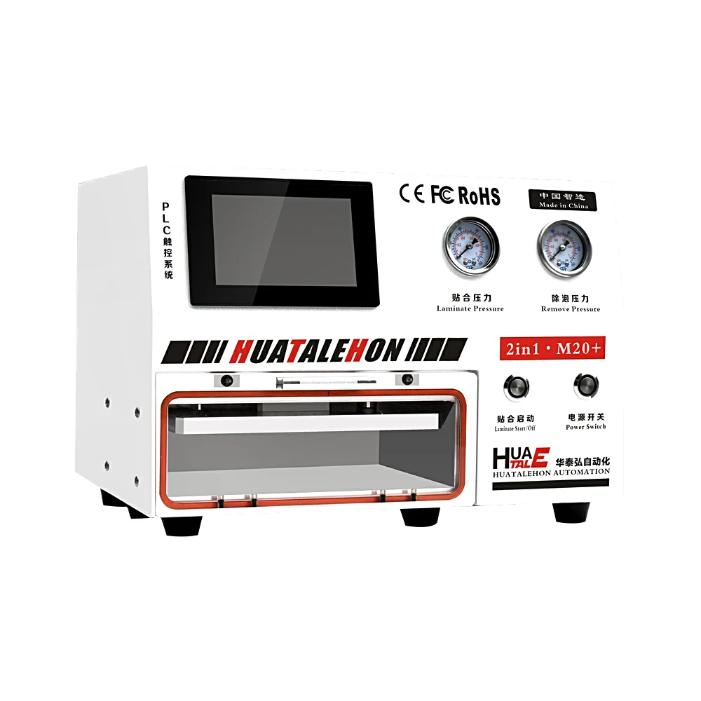 OCA Laminating Machine with defoaming mobile phone display touch screen glass repair tools HUATALE M20+ M20 Plus MINI