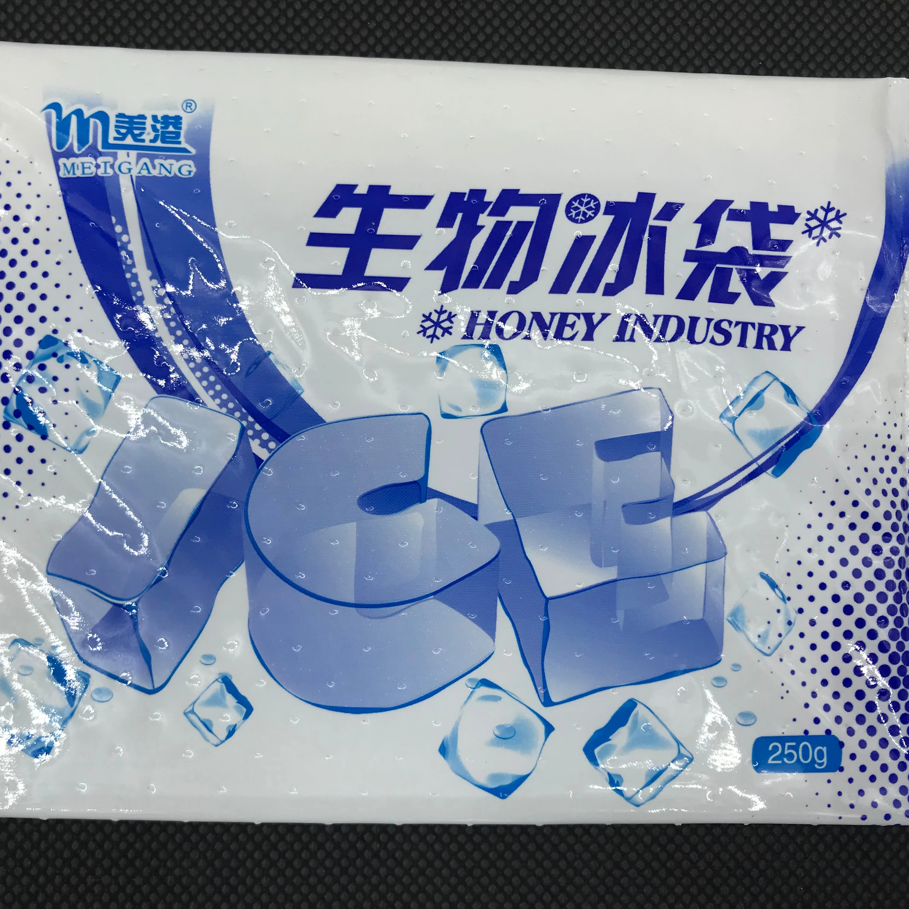 0.2-1KG ice pack frozen fish keeping pack ice  packs for food fruit vegetable delivery automatic suction ice pack