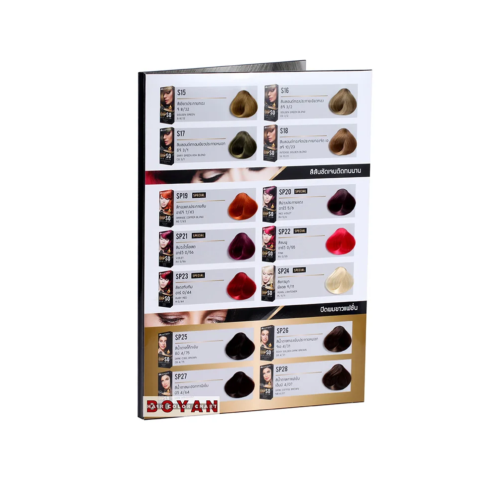 Italy hair color chart for hairdresser color chart to display hair colors/cream