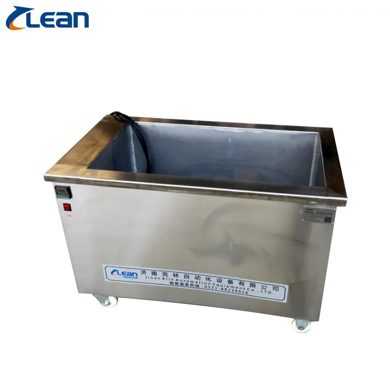140l 150L 160L 170L 180L industrial ultrasonic multifunctional cleaning machine 130l