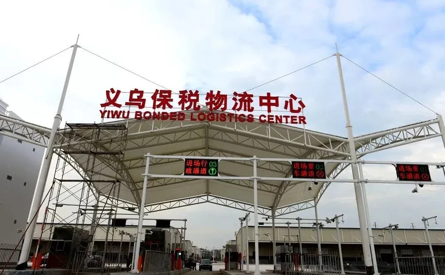 Most Professional Trust-Worthy Reliable Yiwu Shipping Agent in China Yiwu Wholesale Futian Market