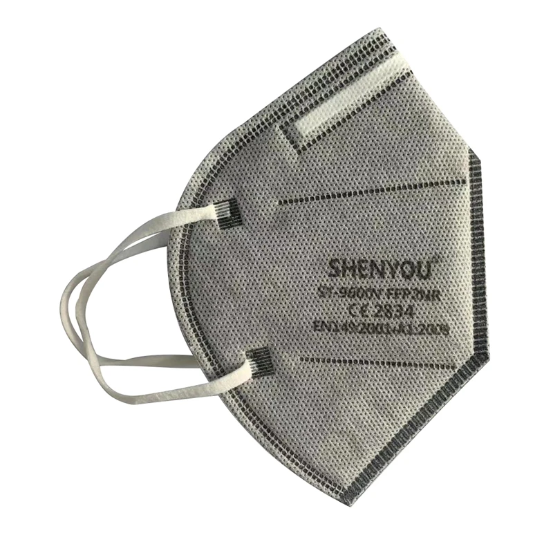 
2021 Protective Mask Breathable CE Certified EN149 FFP2 Respirator 