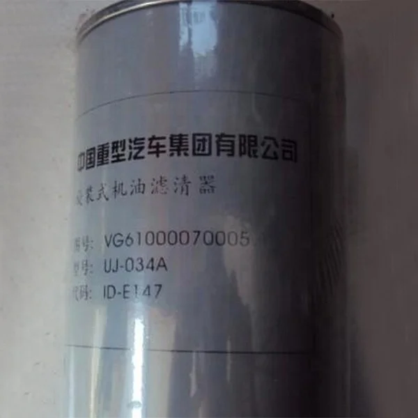 Oil Filter VG61000070005 for sinotruk howo