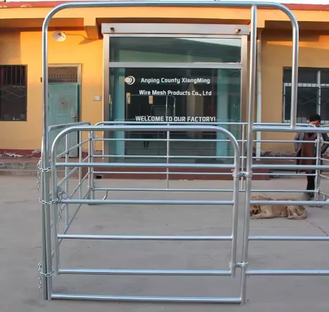 Портативная панель для конюшен